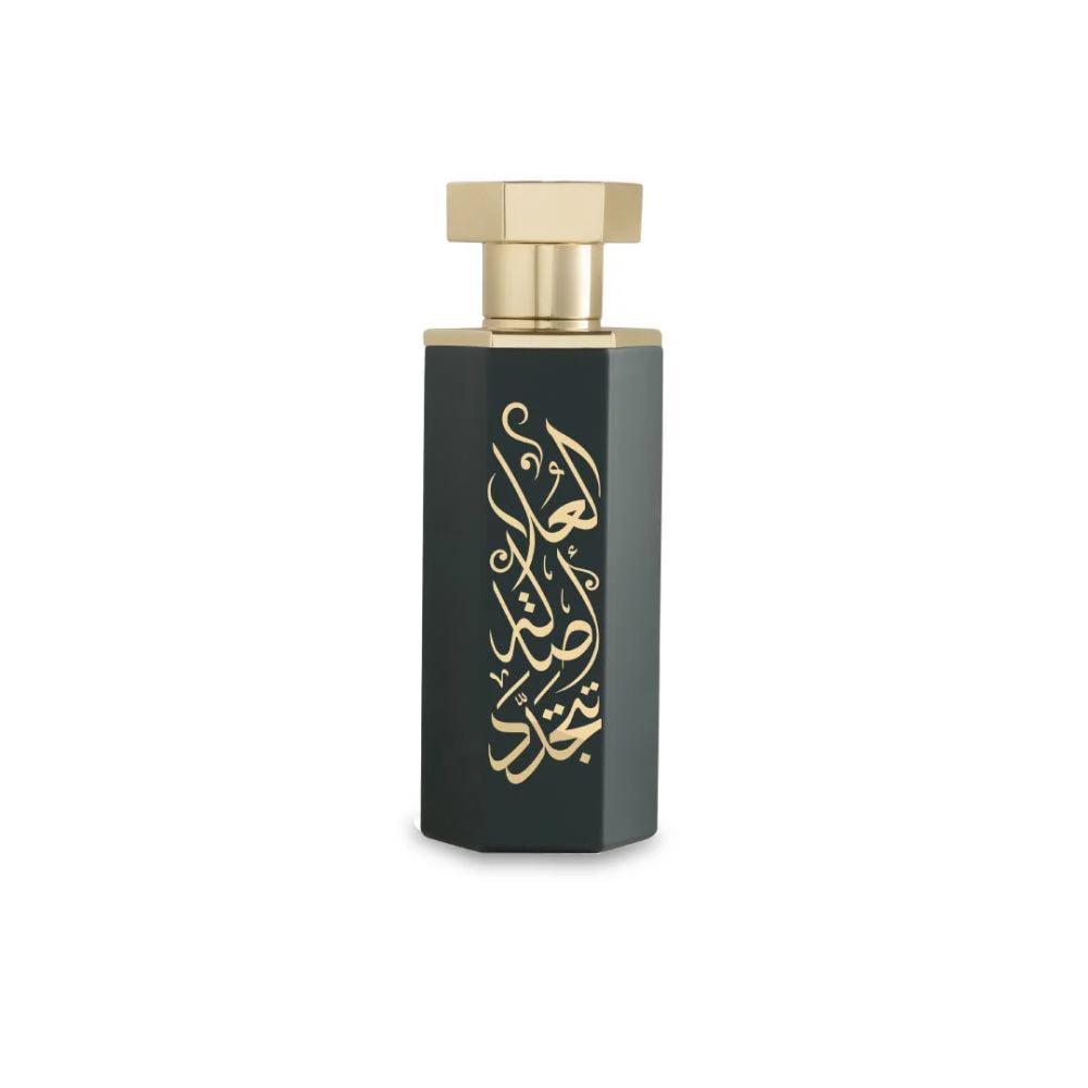 Arabs of AlUla EDP 100ml Perfume - Image 3