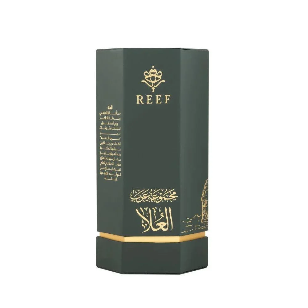 Arabs of AlUla EDP 100ml Perfume - Image 5