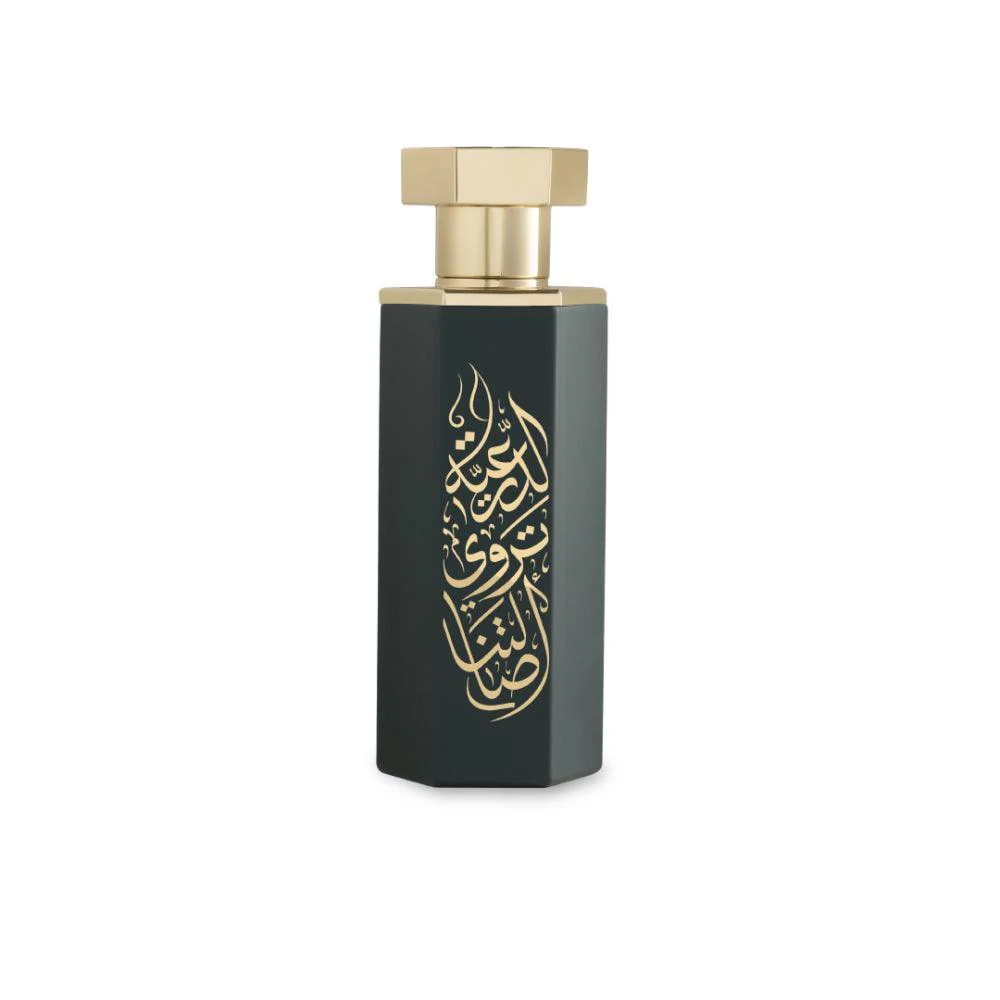 Arabs of Diriyah EDP 100ml Perfume - Image 3